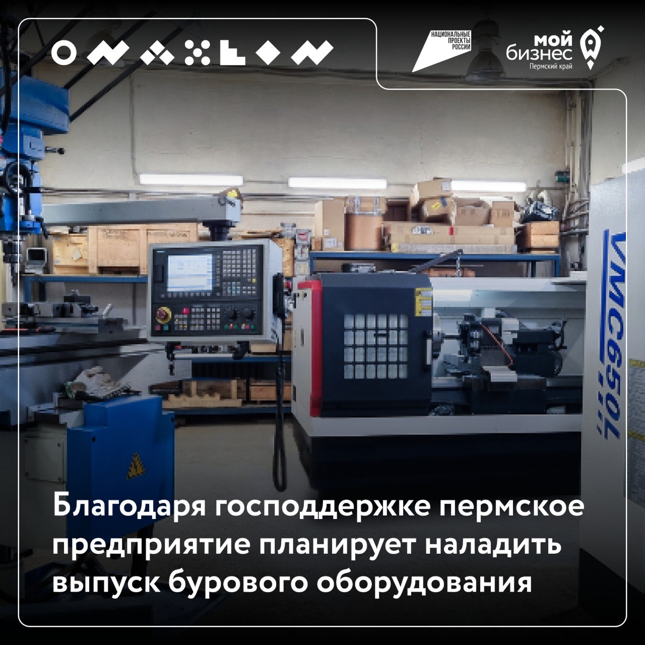 О лизинге для бизнеса с #господдержкой
Ежегодно в России совершается около 350 тысяч лизинговых сделок | Сетка — социальная сеть от hh.ru