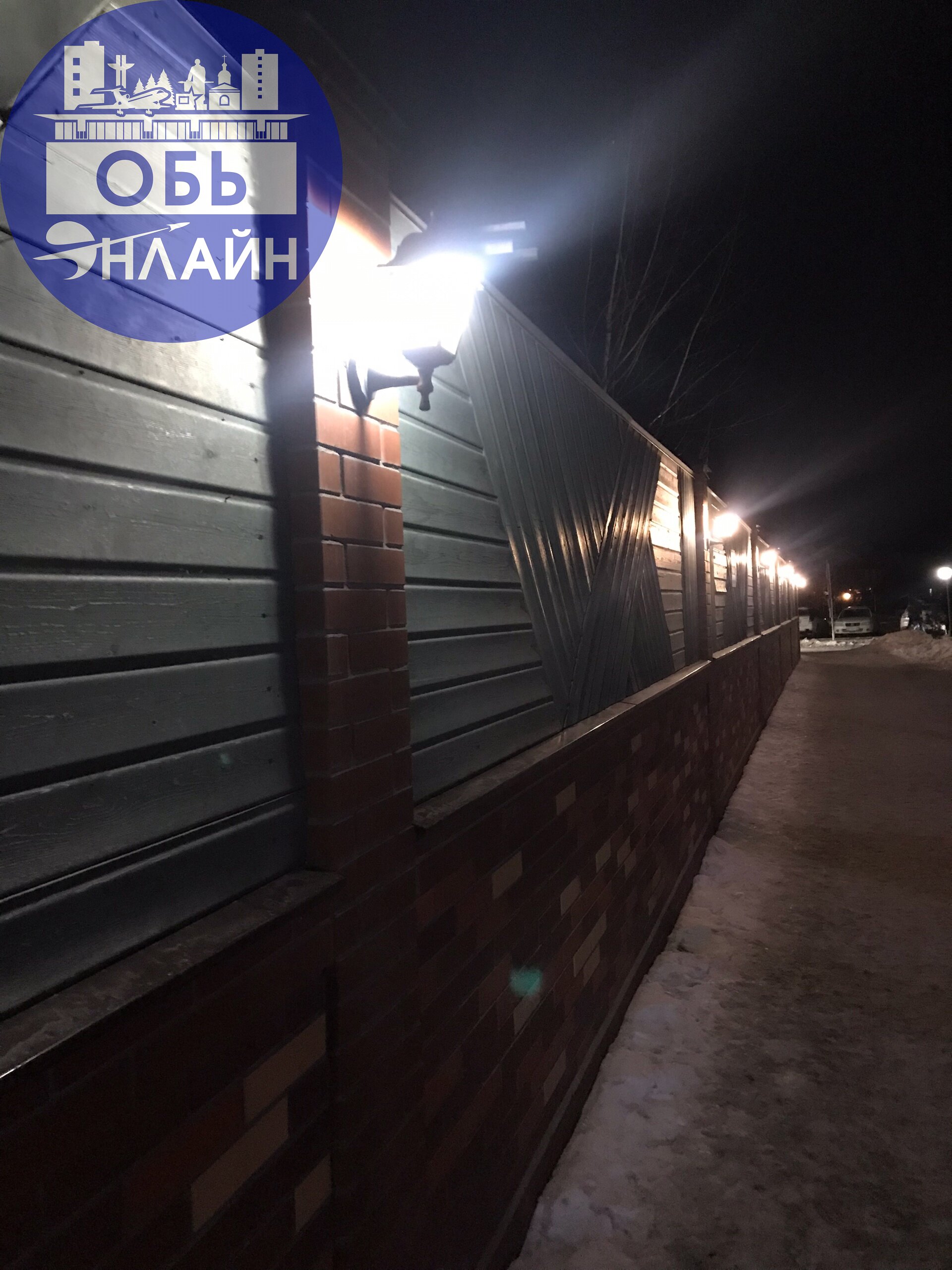 ↗ Добрый день, дорогие читатели группы город Обь онлайн. Прогулялся по вечернему Пригородному простору.
Очень уютно. Тихо. Красиво | Сетка — социальная сеть от hh.ru