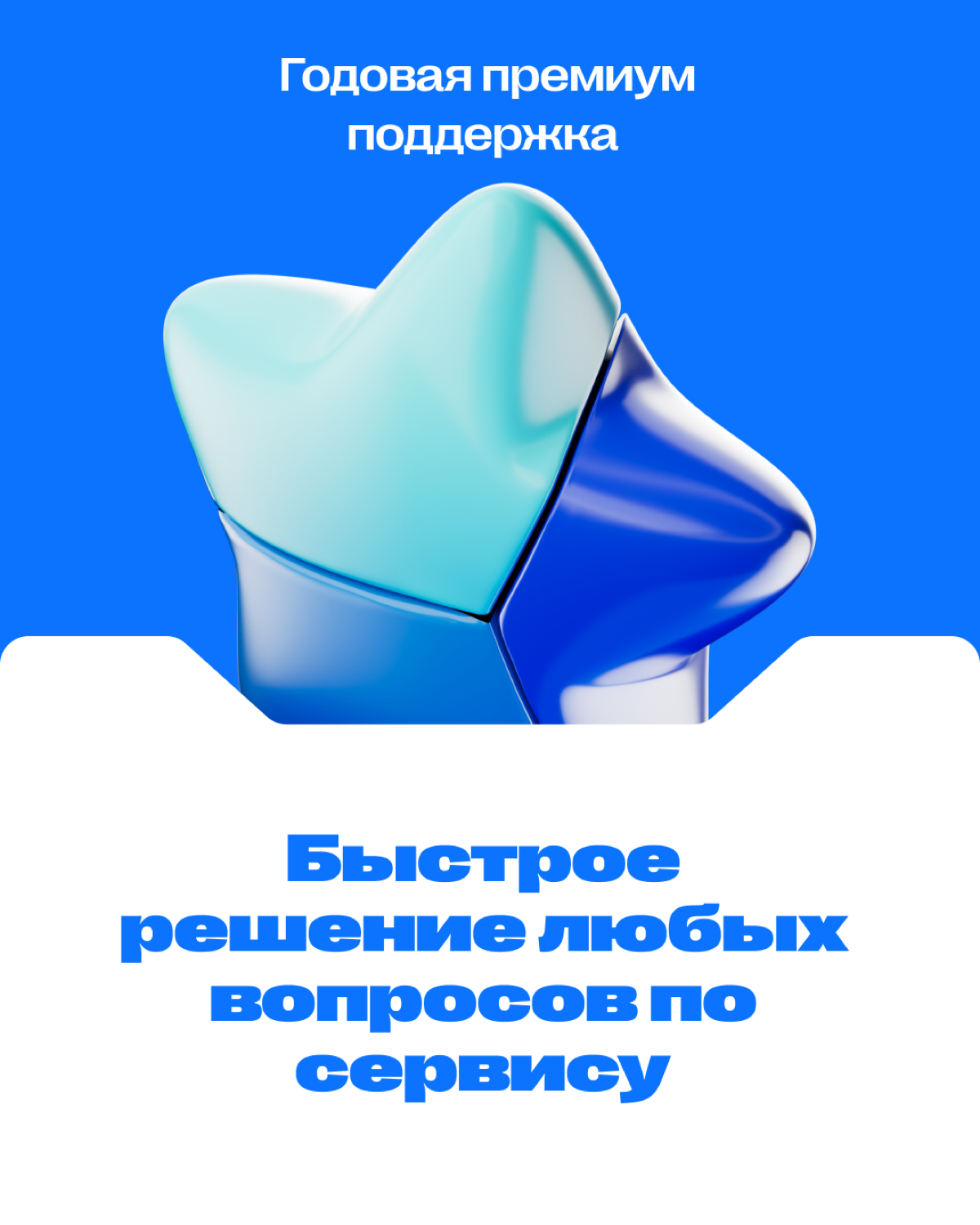 💼 ИИ для бизнеса | Сетка — социальная сеть от hh.ru