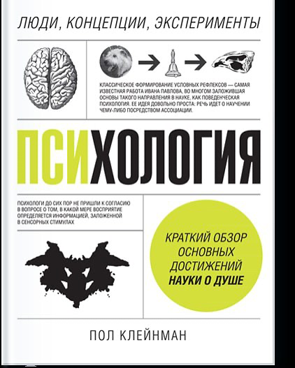 Сборники книг  которые насыщают полезной  информацией 🎯 | Сетка — социальная сеть от hh.ru