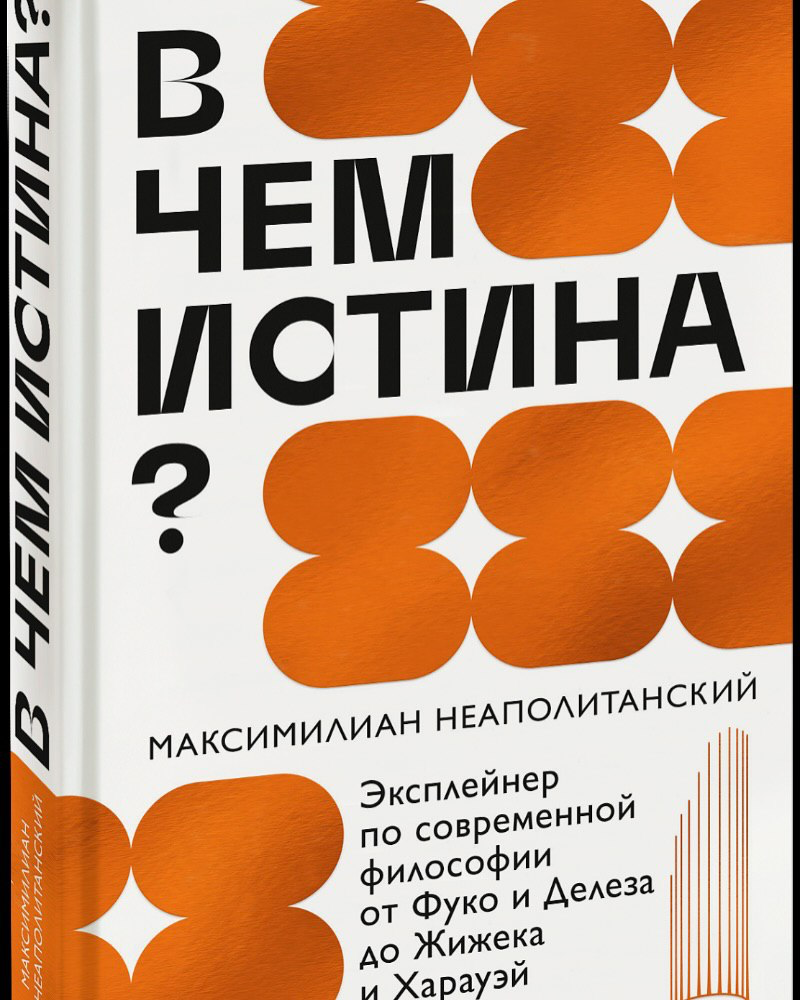 Сборники книг  которые насыщают полезной  информацией 🎯 | Сетка — социальная сеть от hh.ru