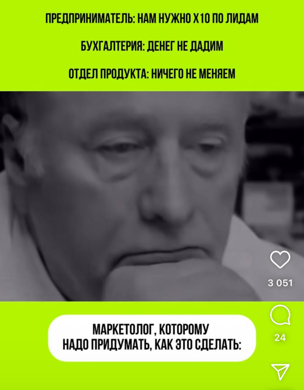 Всем доброе утречка | Сетка — социальная сеть от hh.ru