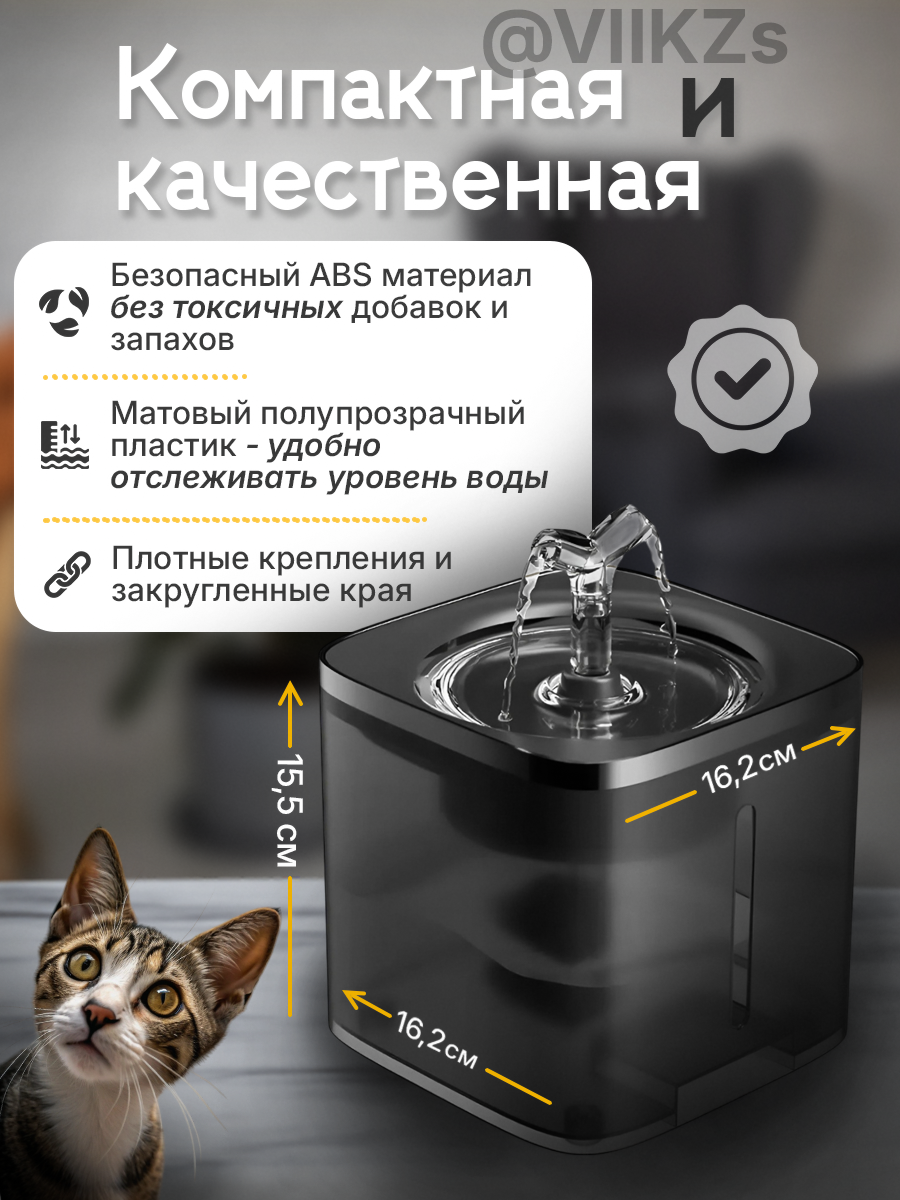 КУДА Я ПРОПАЛА😨
У меня был заказ 🫴🏻
Моя задача была выделиться на фоне конкурентов | Сетка — социальная сеть от hh.ru