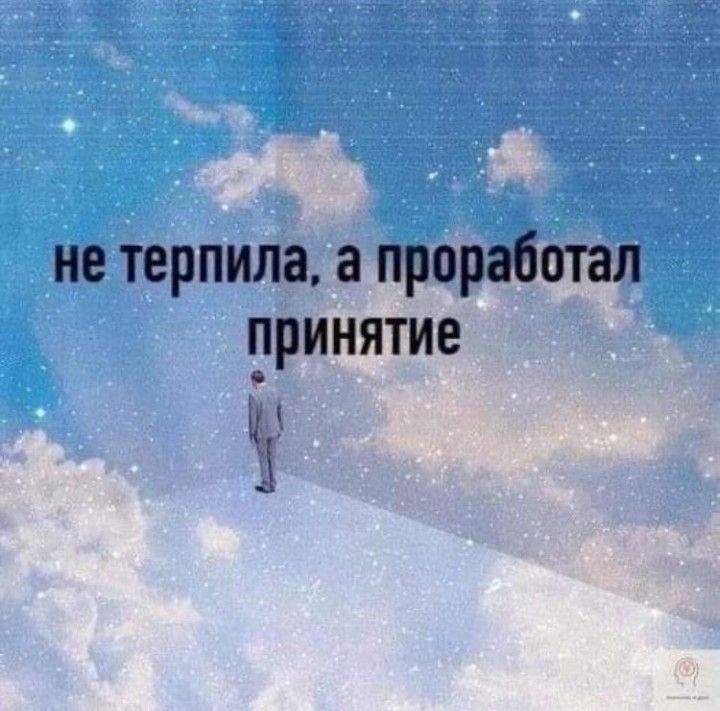 Какой мем описывает наставничество второкурсников?😅 | Сетка — социальная сеть от hh.ru