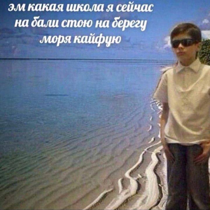 Какой мем описывает наставничество второкурсников?😅 | Сетка — социальная сеть от hh.ru
