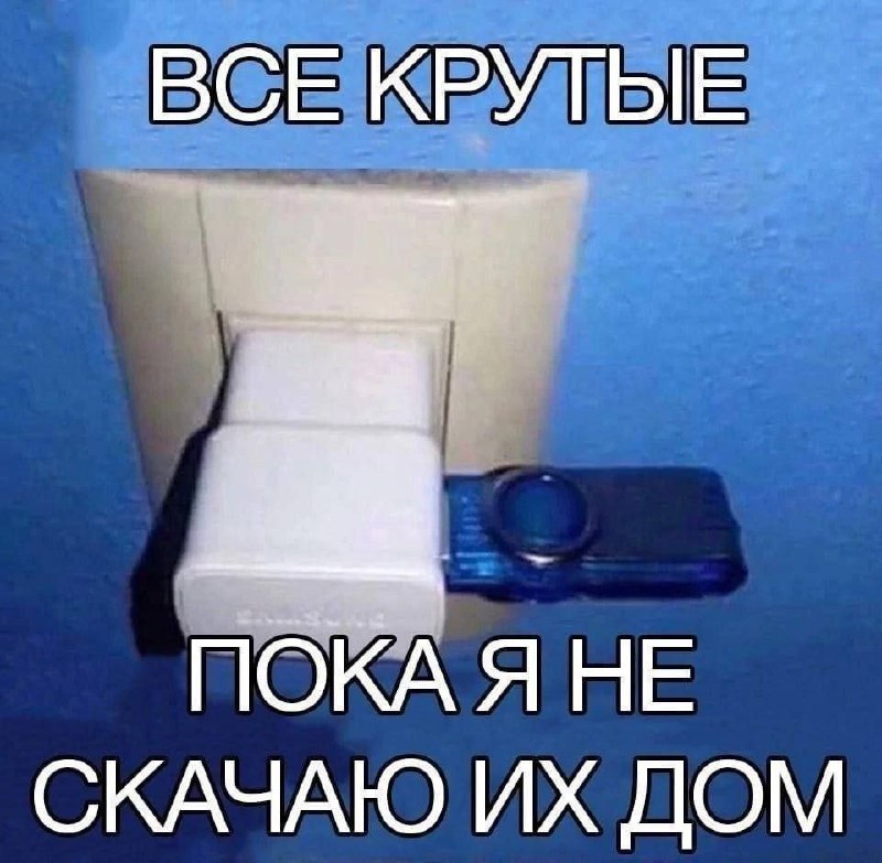 Моя честная реакция на существование платных техпланов БТИ | Сетка — социальная сеть от hh.ru