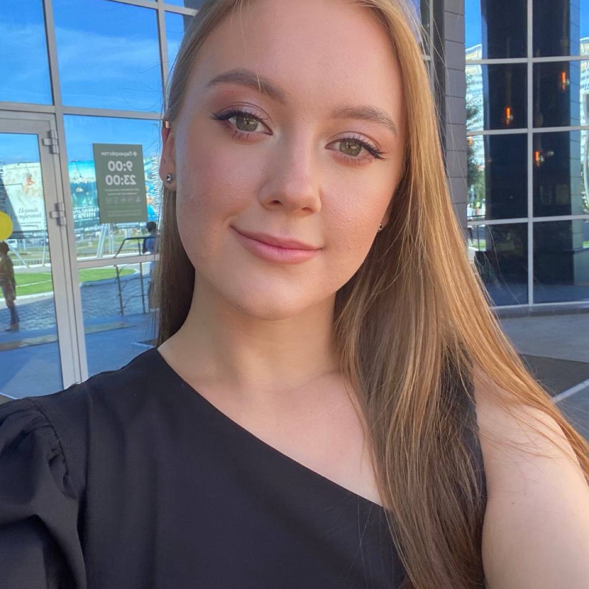 Ангелина Елисеева