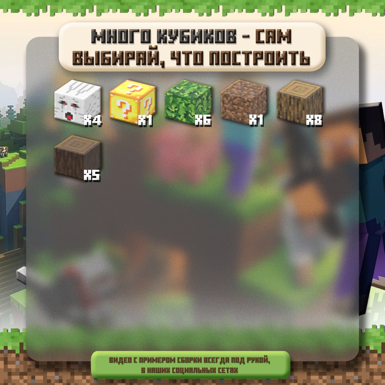 Ромашка из гастов от Крафтиблоков🌼
🆔 1406
📦 25 кубиков в наборе
💸 Цена набора 1050
💳 Ozon
Артикул 1950392899 | Сетка — социальная сеть от hh.ru
