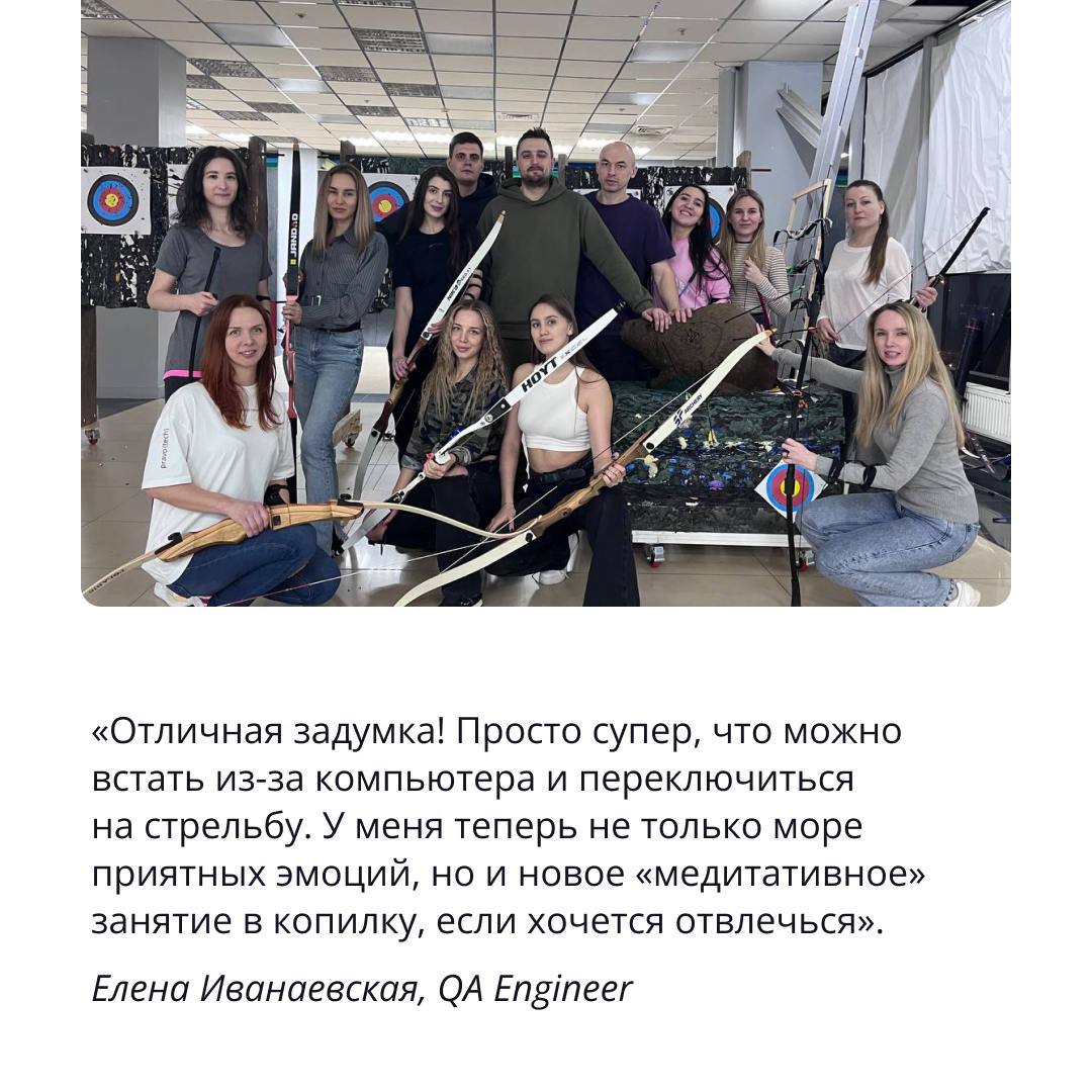 ⚡️Любим активный отдых и драйв не меньше, чем крутые рабочие задачи!
На прошлой неделе московский офис устроил гонки на картинге — скорости, адреналин, дух соревнования! А коллеги из Самары взяли в ру... | Сетка — социальная сеть от hh.ru