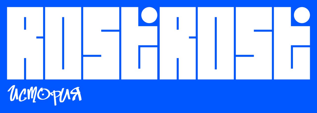 Как я проходил собеседование в Билайн
Друзья, решил поделиться своим недавним опытом прохождения собеседования в Билайн, точнее даже до собеседования не дошло | Сетка — социальная сеть от hh.ru