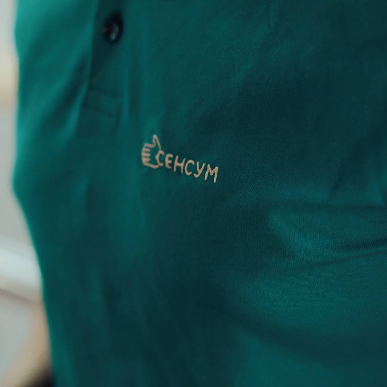 Завтра: 
📌АКТИОН 360
Наша компания является официальным представителем Актион360 | Сетка — социальная сеть от hh.ru