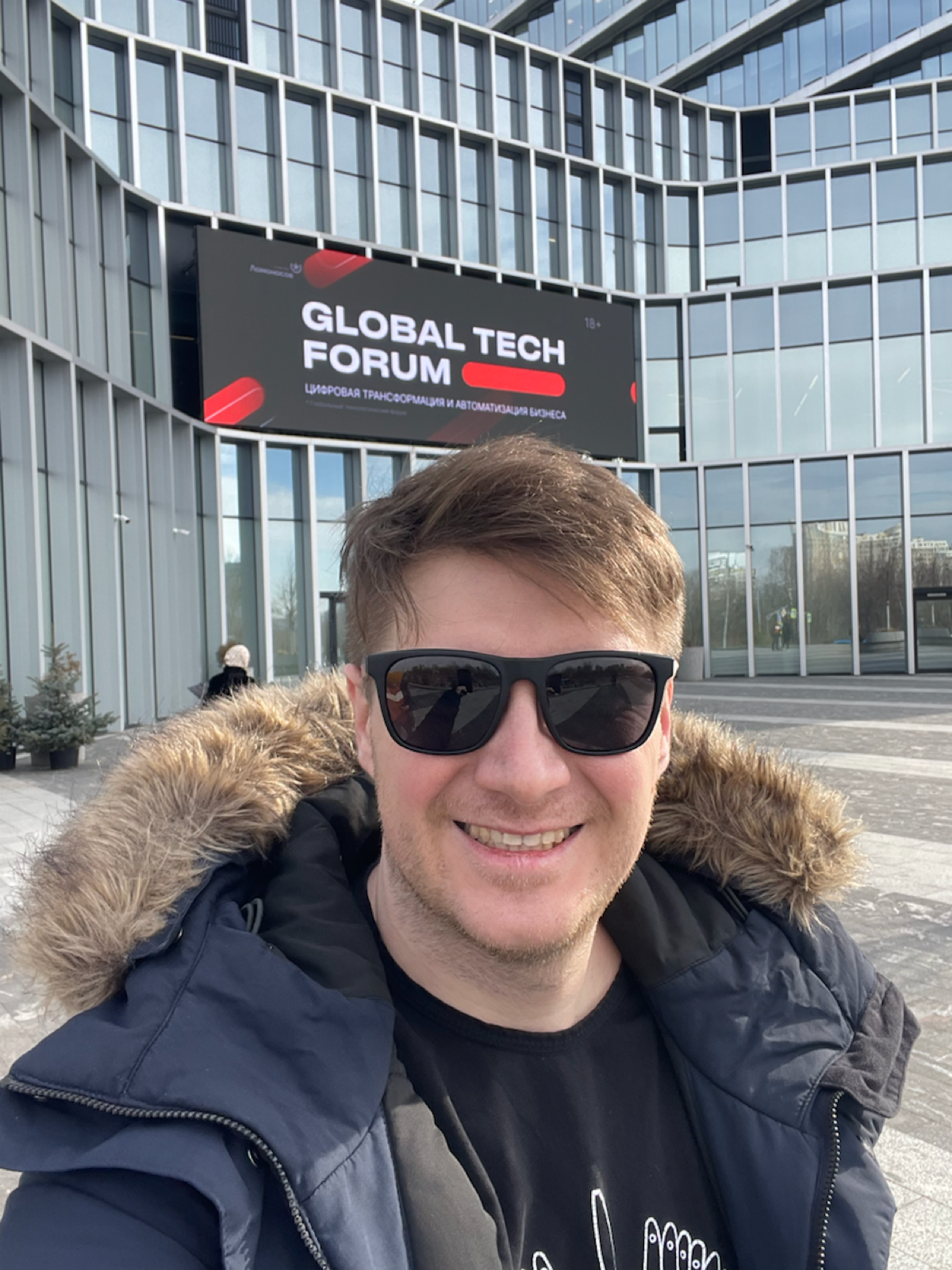 Работаем на GlobalTech Forum 2025 | Сетка — социальная сеть от hh.ru