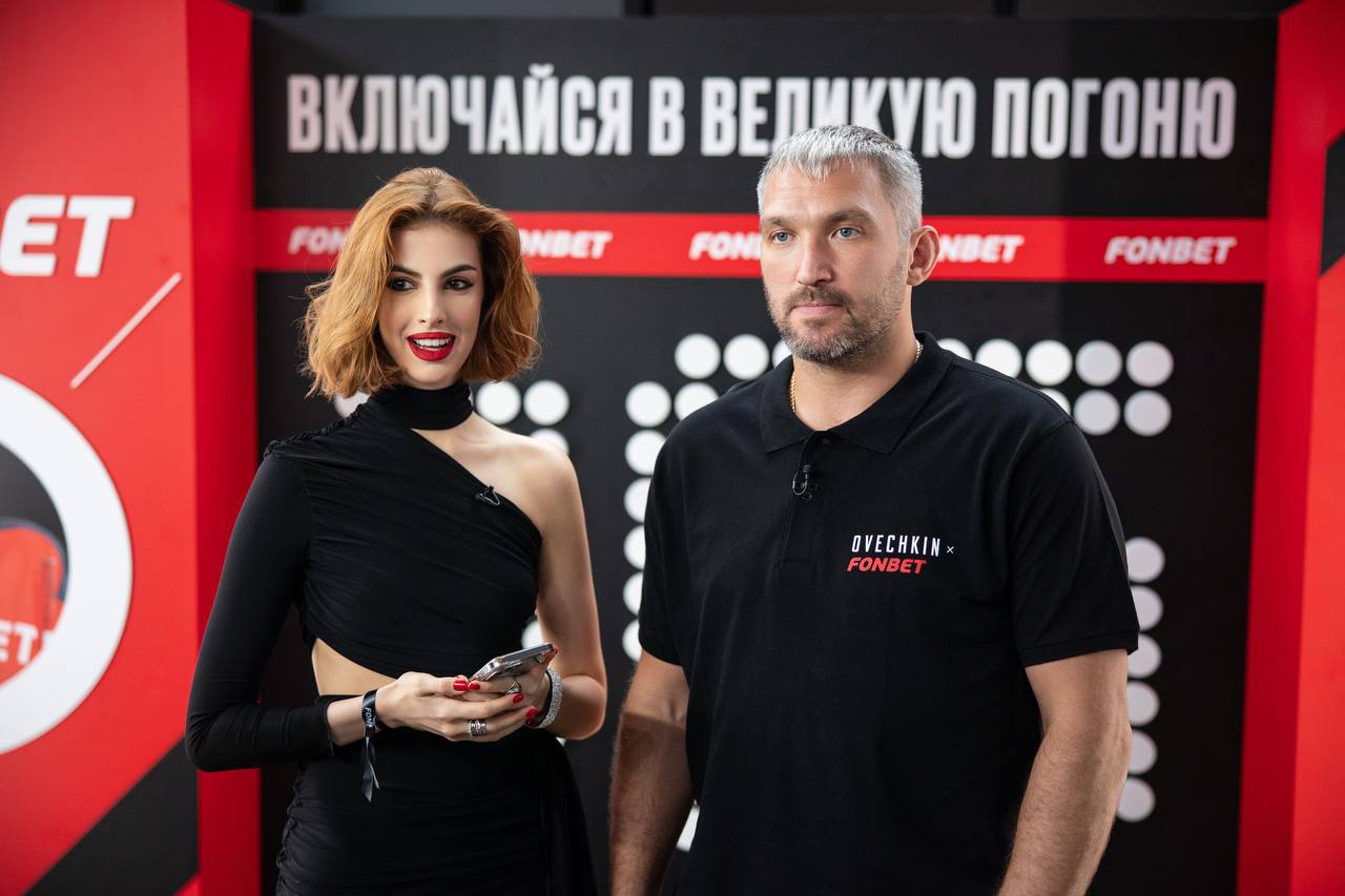 🔝 Fonbet x Овечкин — проекты, мерч, 34 млн на добро, офис, вакансии, Баста и Бурунов и рост ставок!
Овечкин — амбассадор Fonbet и скоро побьет рекорд НХЛ по шайбам | Сетка — социальная сеть от hh.ru