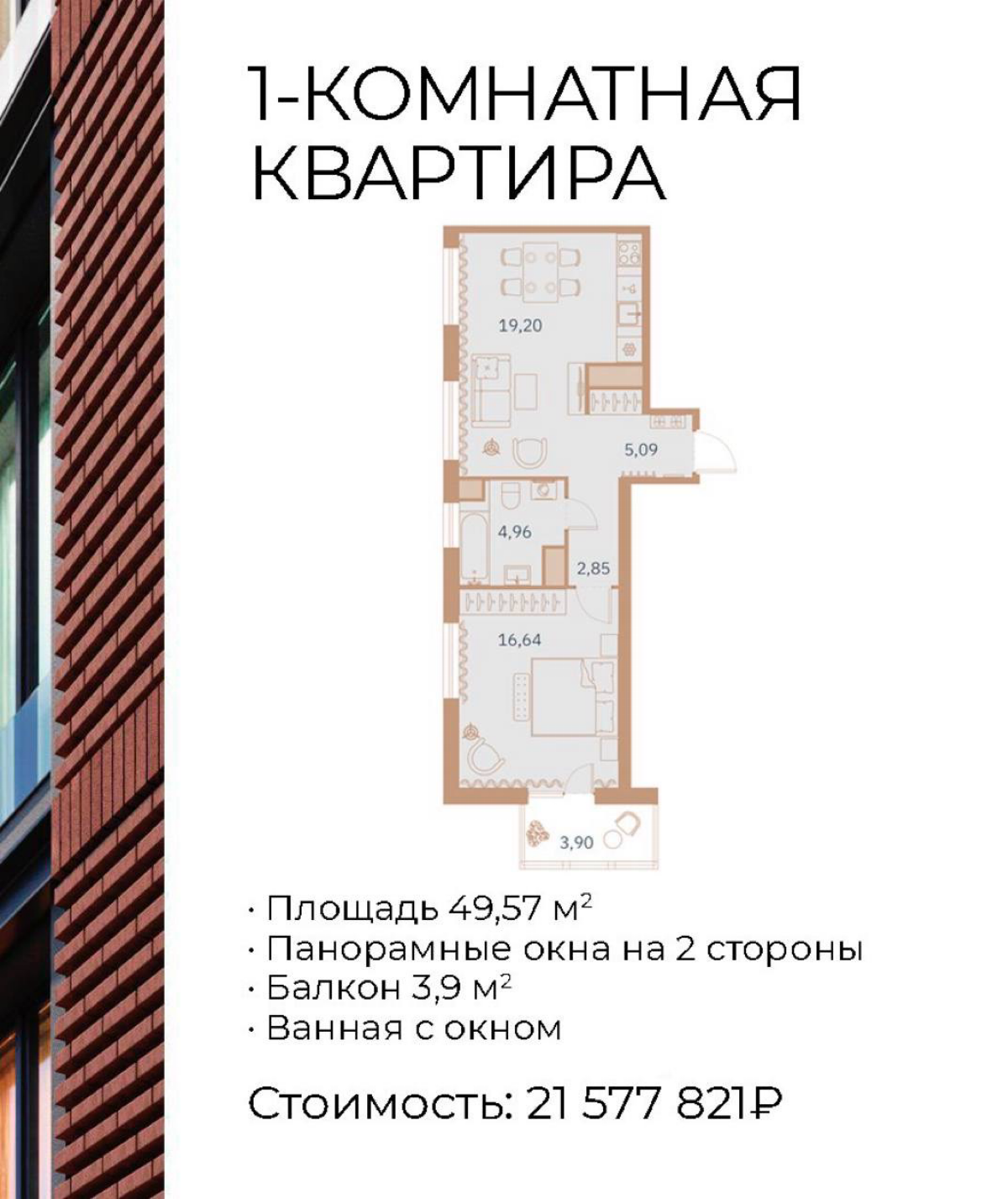 ВАШАШЕ БУДУЩЕЕ НАЧИНАЕТСЯ ЗДЕСЬ: коллекционная недвижимость в сердце Петербурга
Сегодня я хочу познакомить вас с настоящим сокровищем — коллекционной недвижимостью премиум-класса | Сетка — социальная сеть от hh.ru