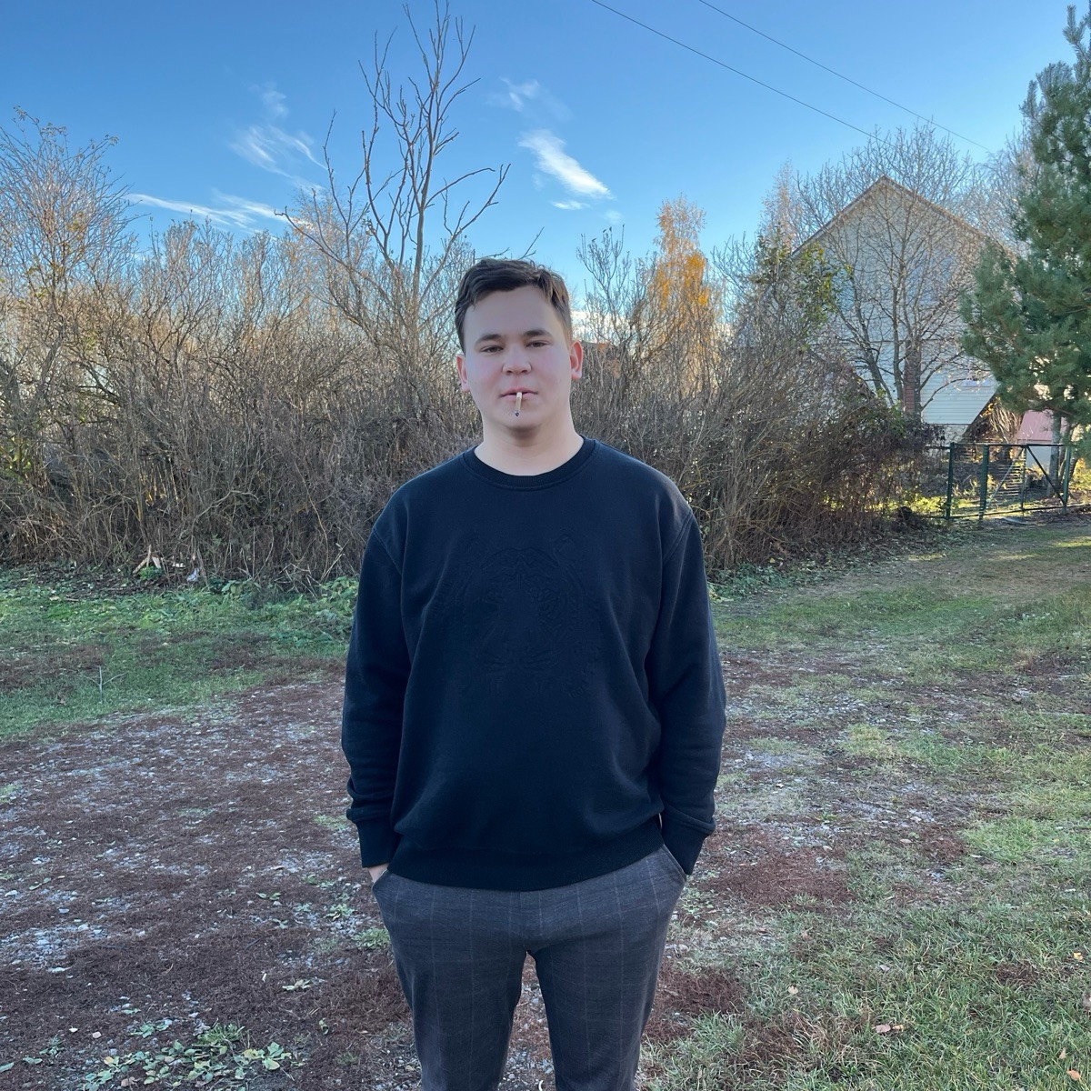 Александр Аверин