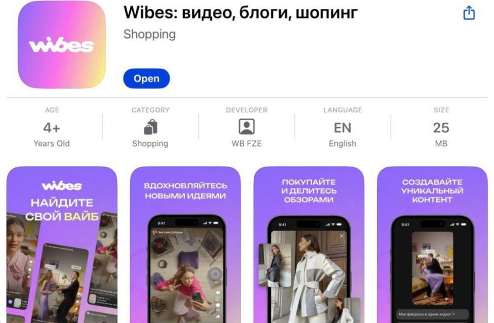Контентплейс — новое направление? | Сетка — социальная сеть от hh.ru