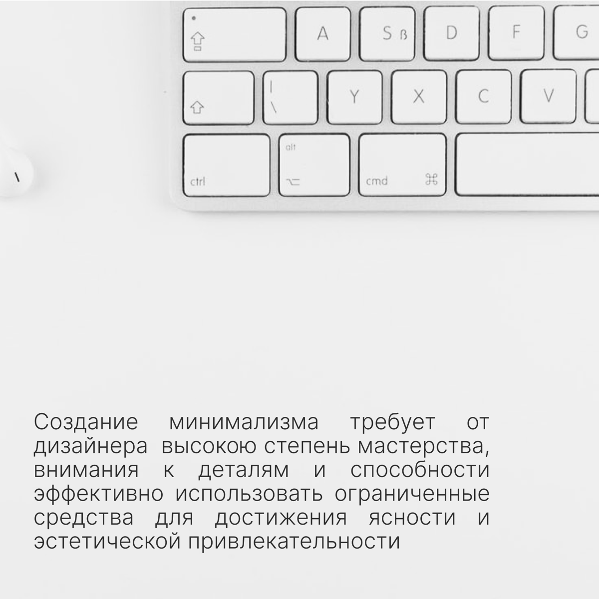 Эксклюзив на 2 лайка | Сетка — социальная сеть от hh.ru