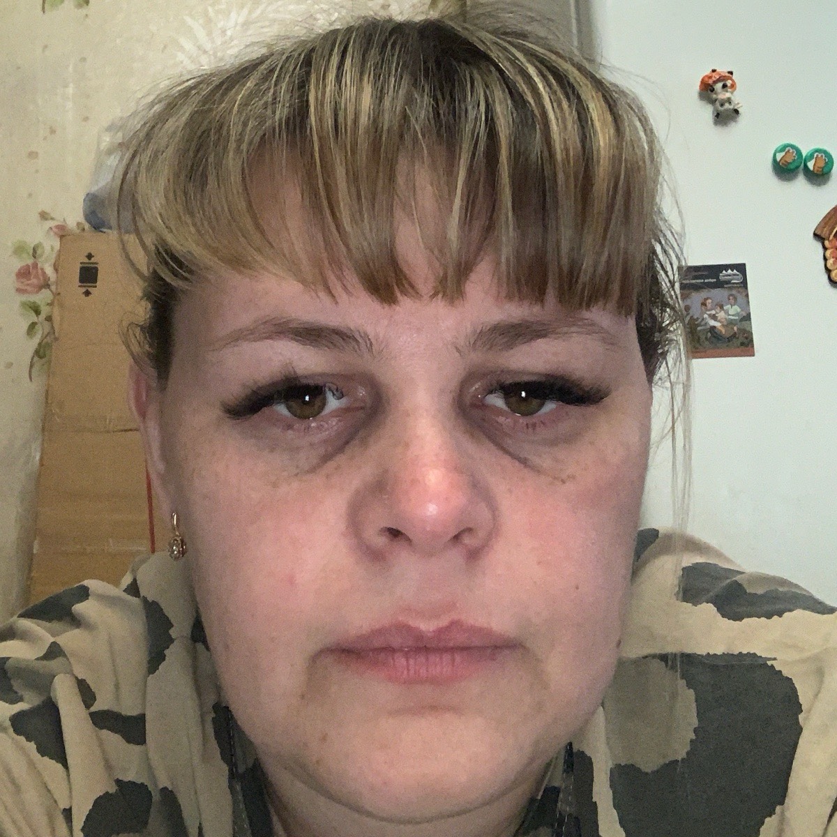 Екатерина Харибина