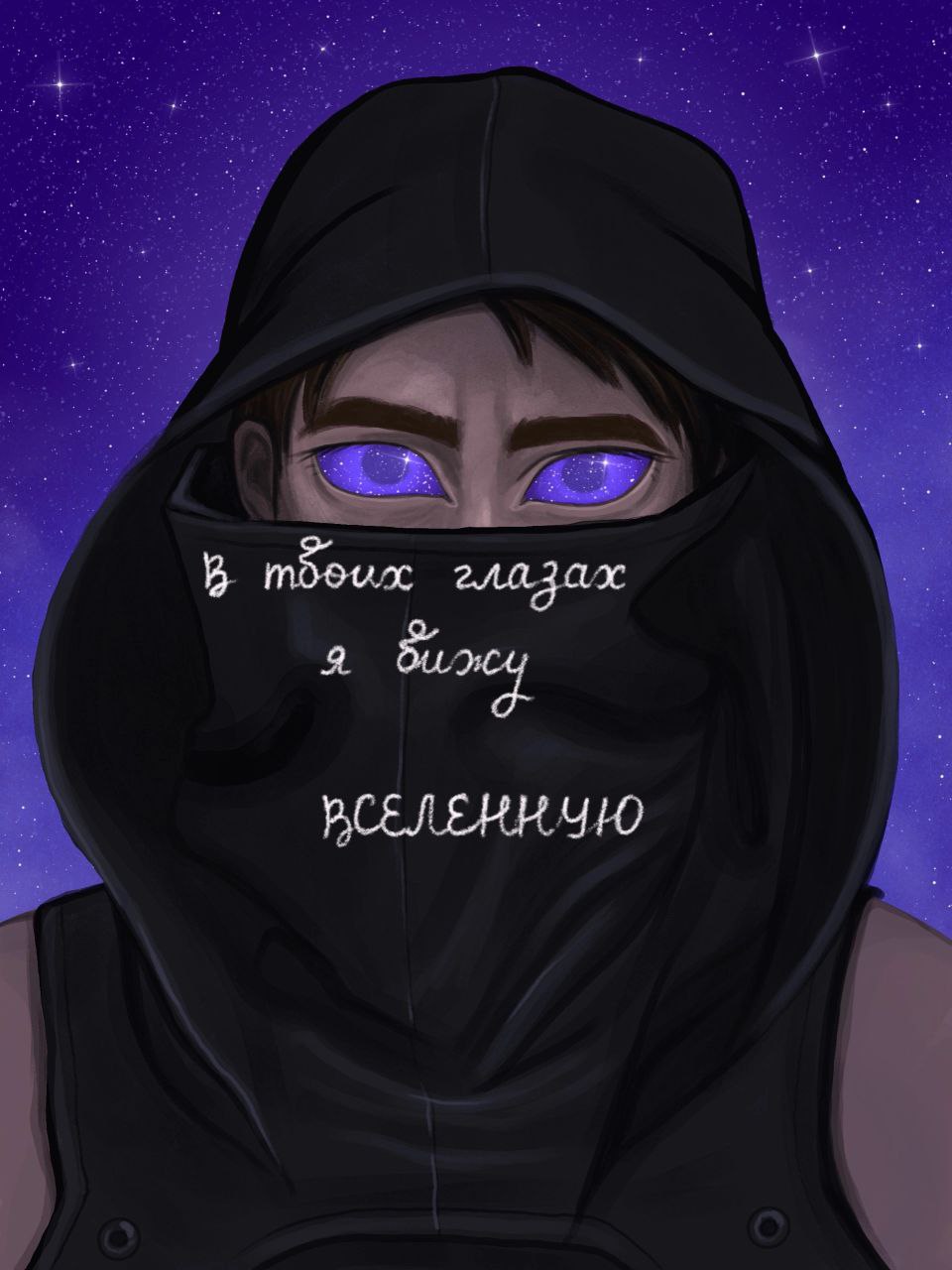 Пятничное вдохновение возвращается! ⭐
Я снова запускаю свою рубрику "Пятничное вдохновение" — по пятницам вас будут ждать волшебные открытки с моими иллюстрациями и вдохновляющими цитатами | Сетка — социальная сеть от hh.ru