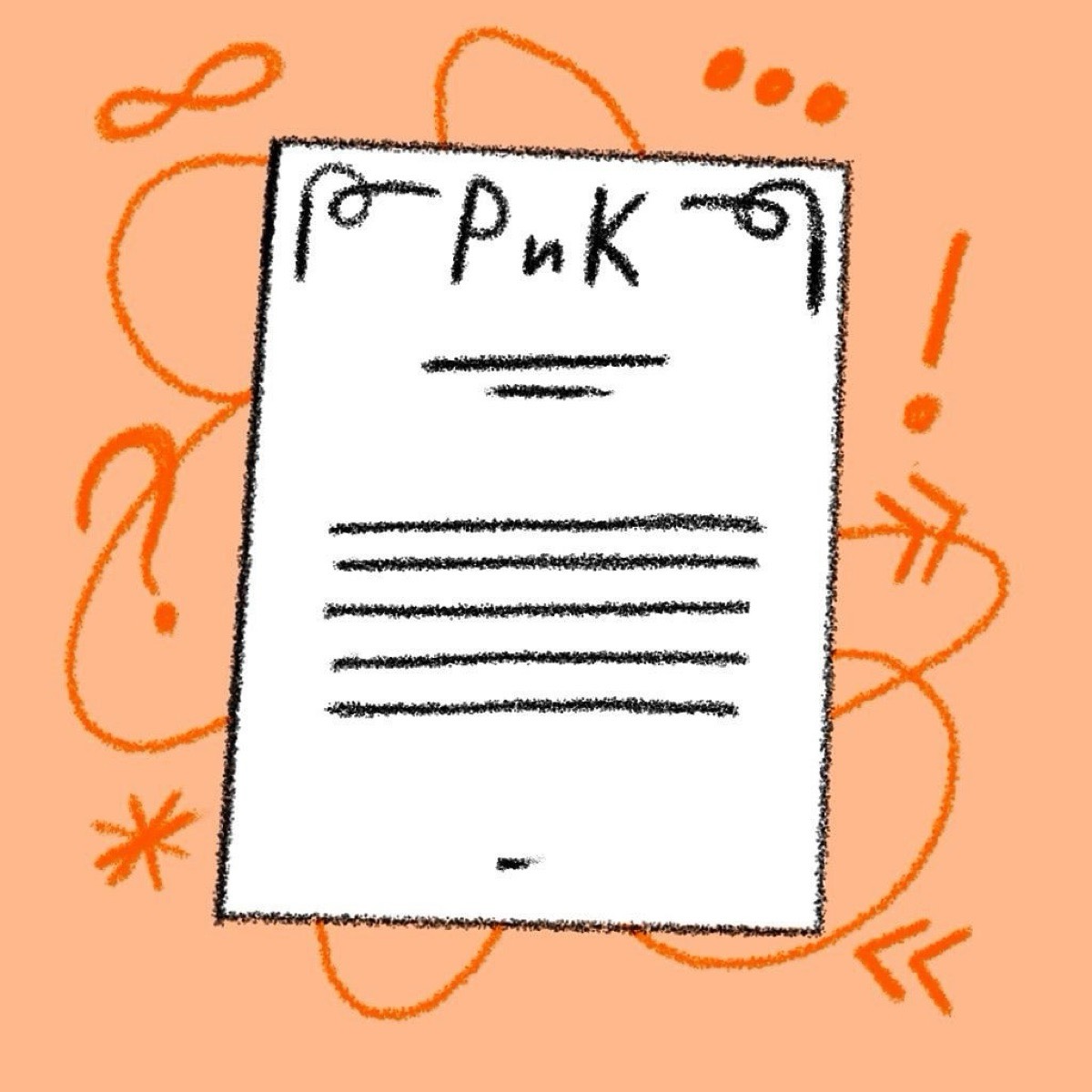 Редактура и копирайтинг