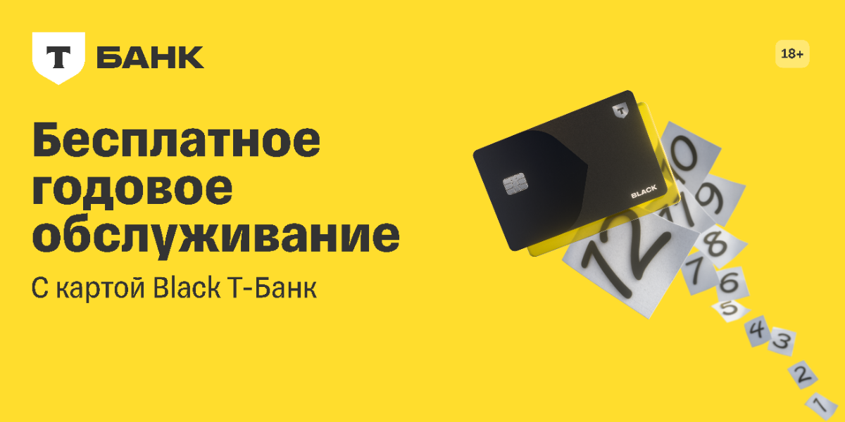 Стилизация ❤️ | Сетка — социальная сеть от hh.ru