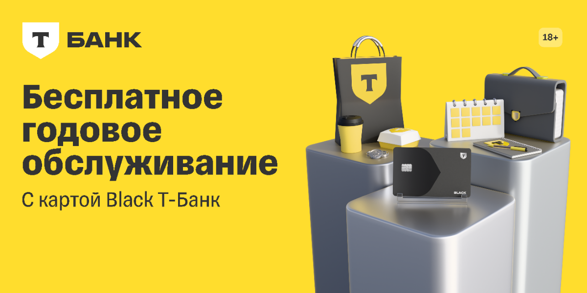 Стилизация ❤️ | Сетка — социальная сеть от hh.ru