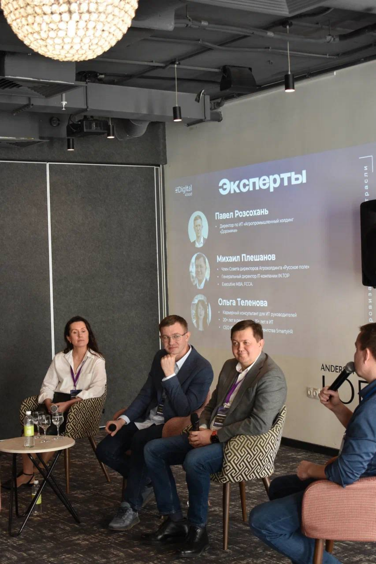 Воркшоп | Сетка — социальная сеть от hh.ru