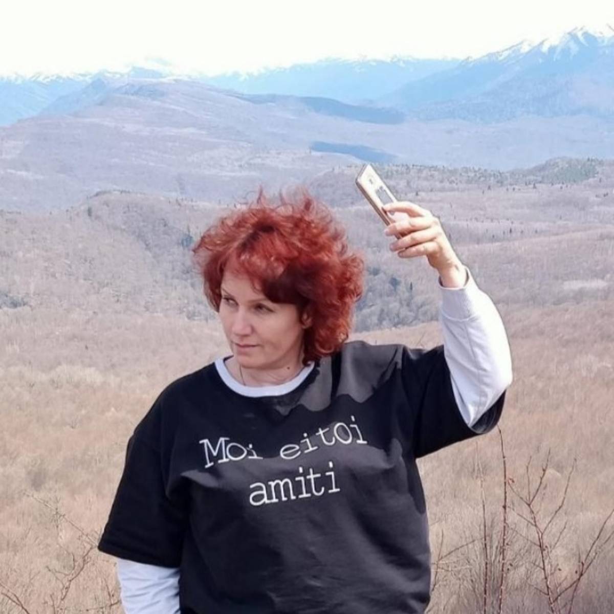 Ирина Хабибулина