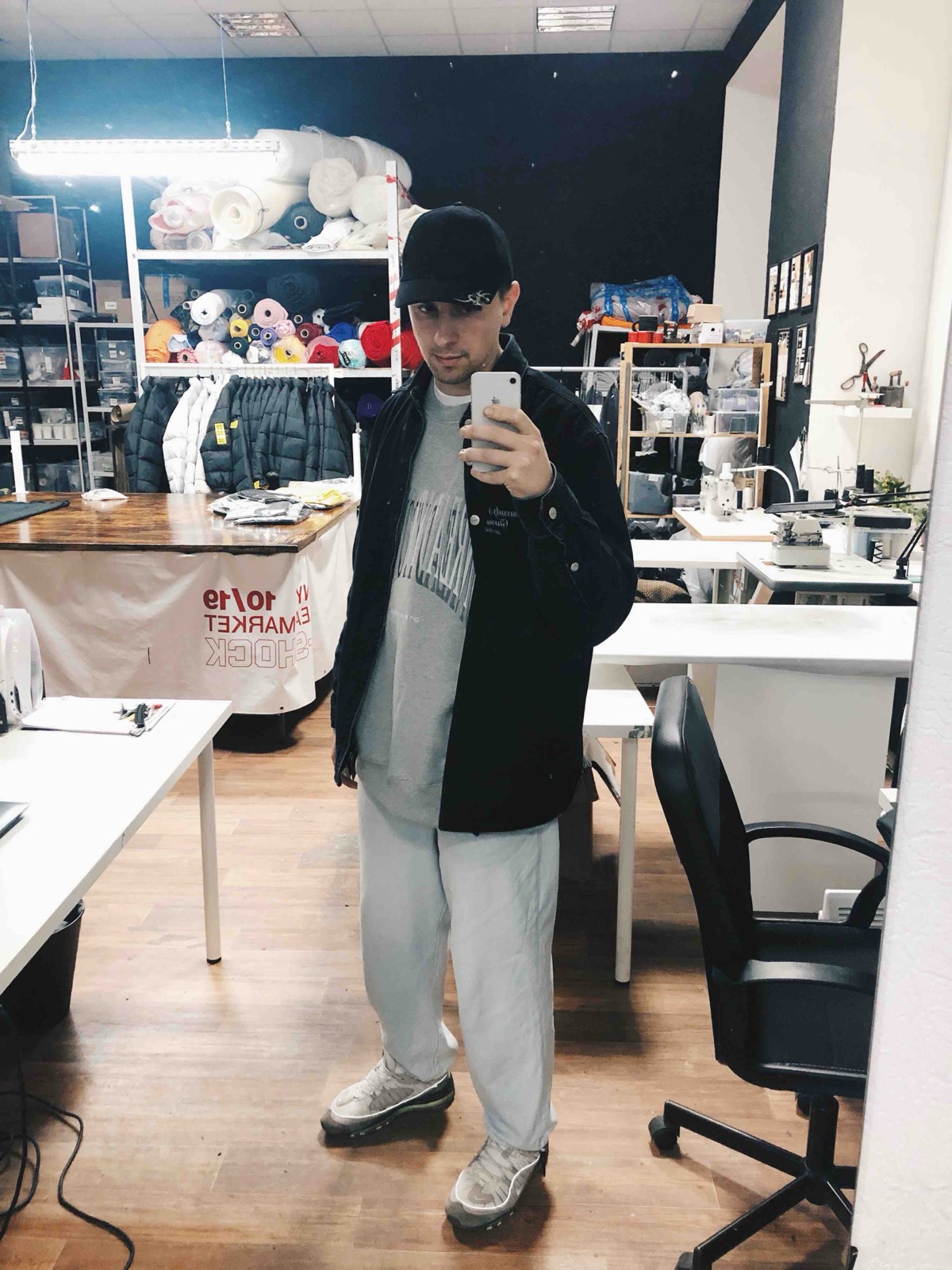 Максим Американов | Сетка — социальная сеть от hh.ru