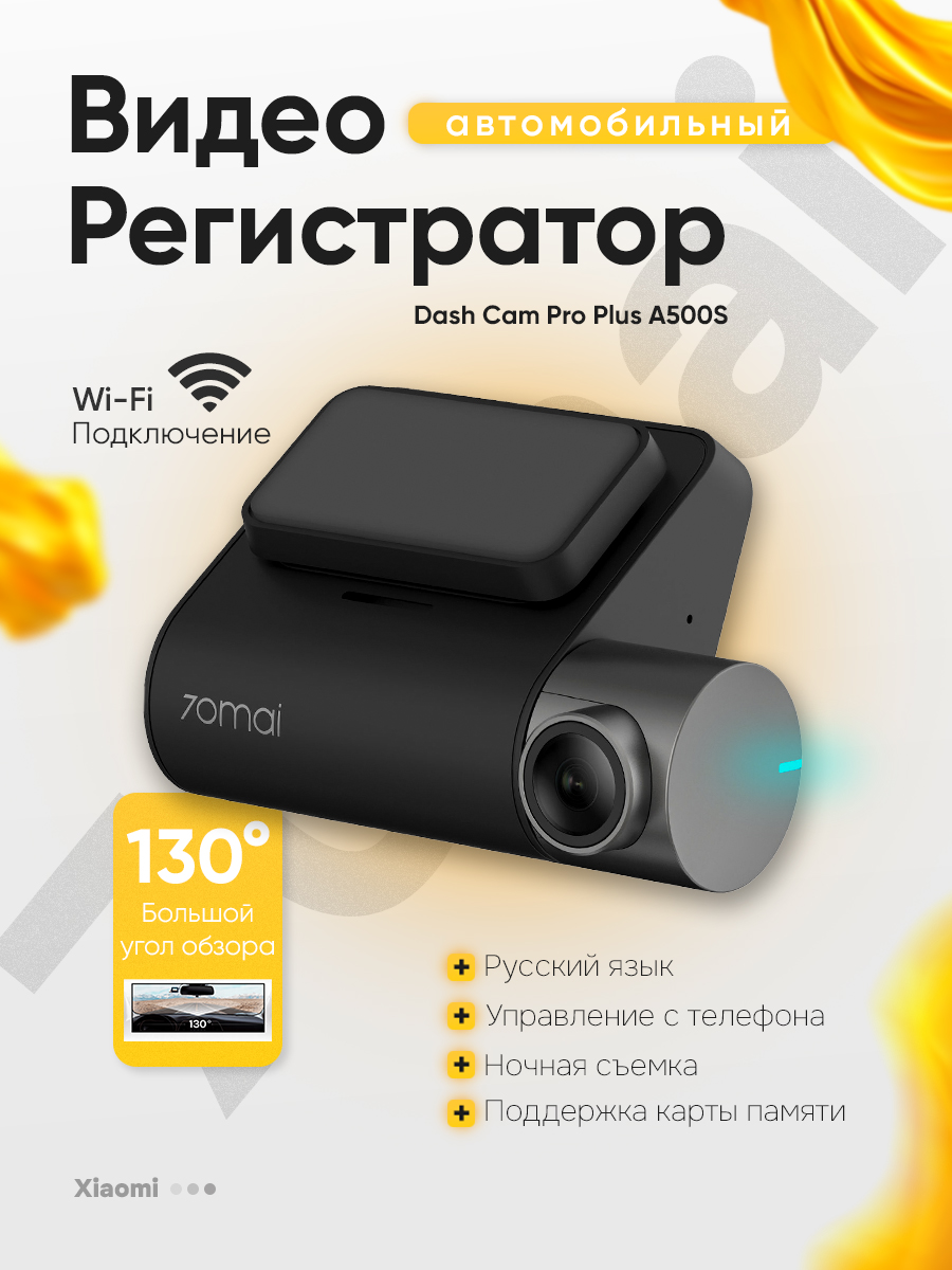 Новая работа, выполненная в сжатые сроки — всего за день. 💛 | Сетка — социальная сеть от hh.ru