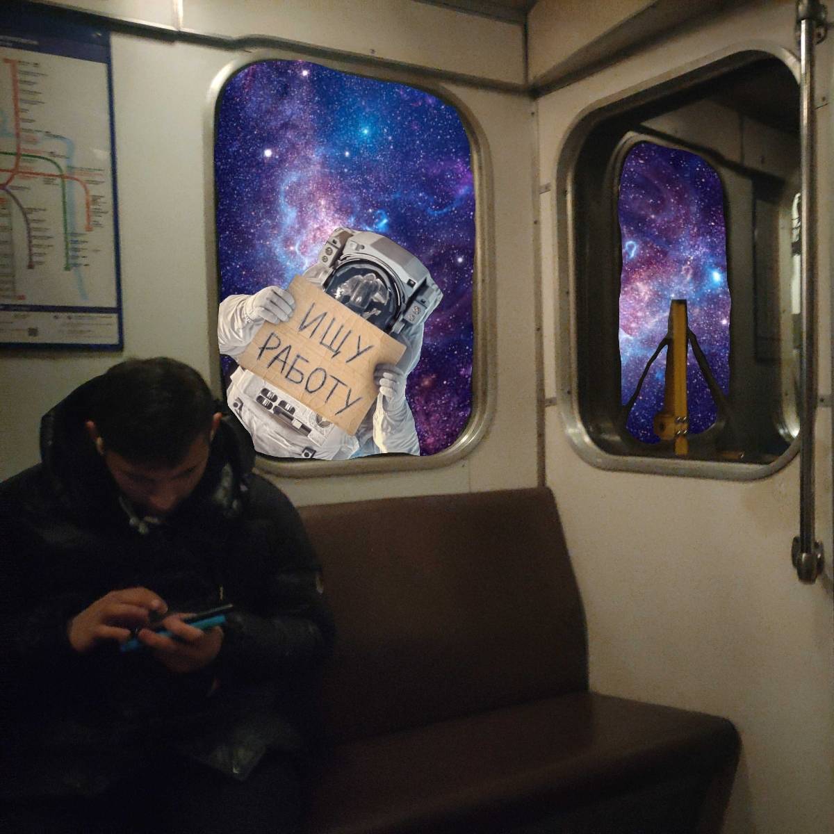 Network member avatar