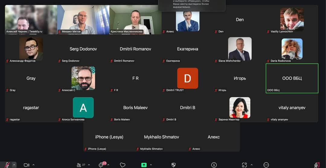 Пассивный заработок на Youtube | Сетка — социальная сеть от hh.ru