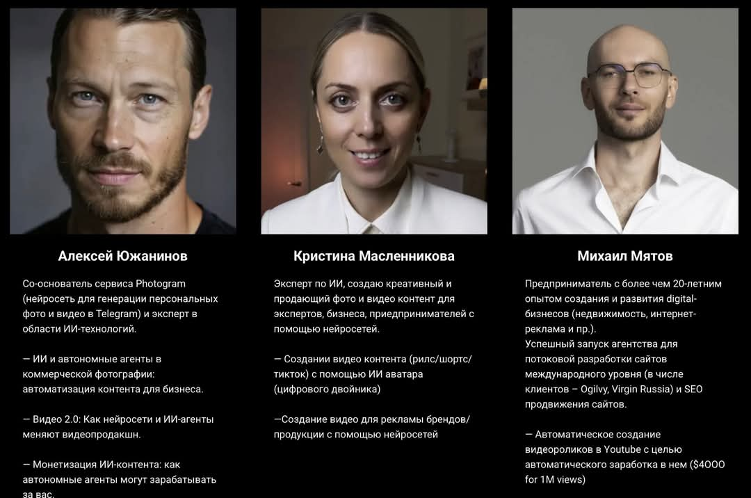 Пассивный заработок на Youtube | Сетка — социальная сеть от hh.ru