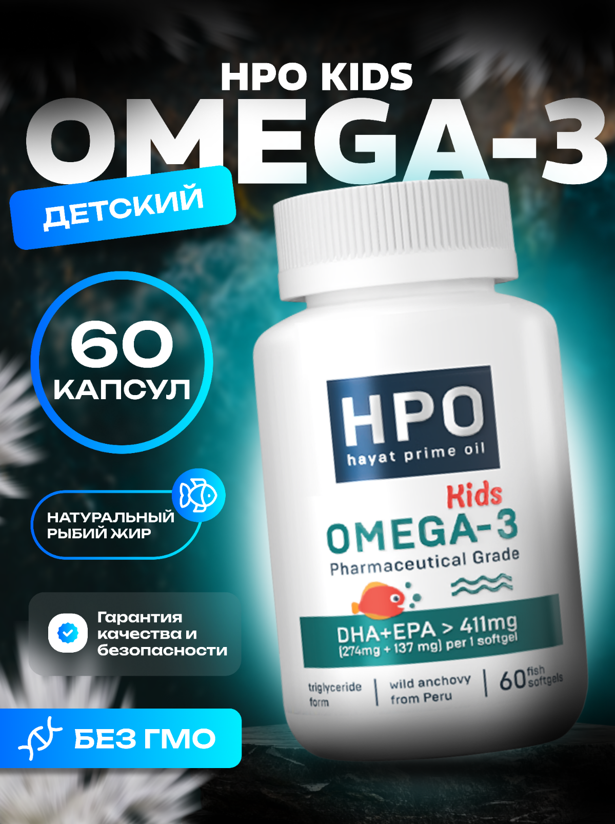 Продающая инфографика для маркетплейсов | Сетка — социальная сеть от hh.ru