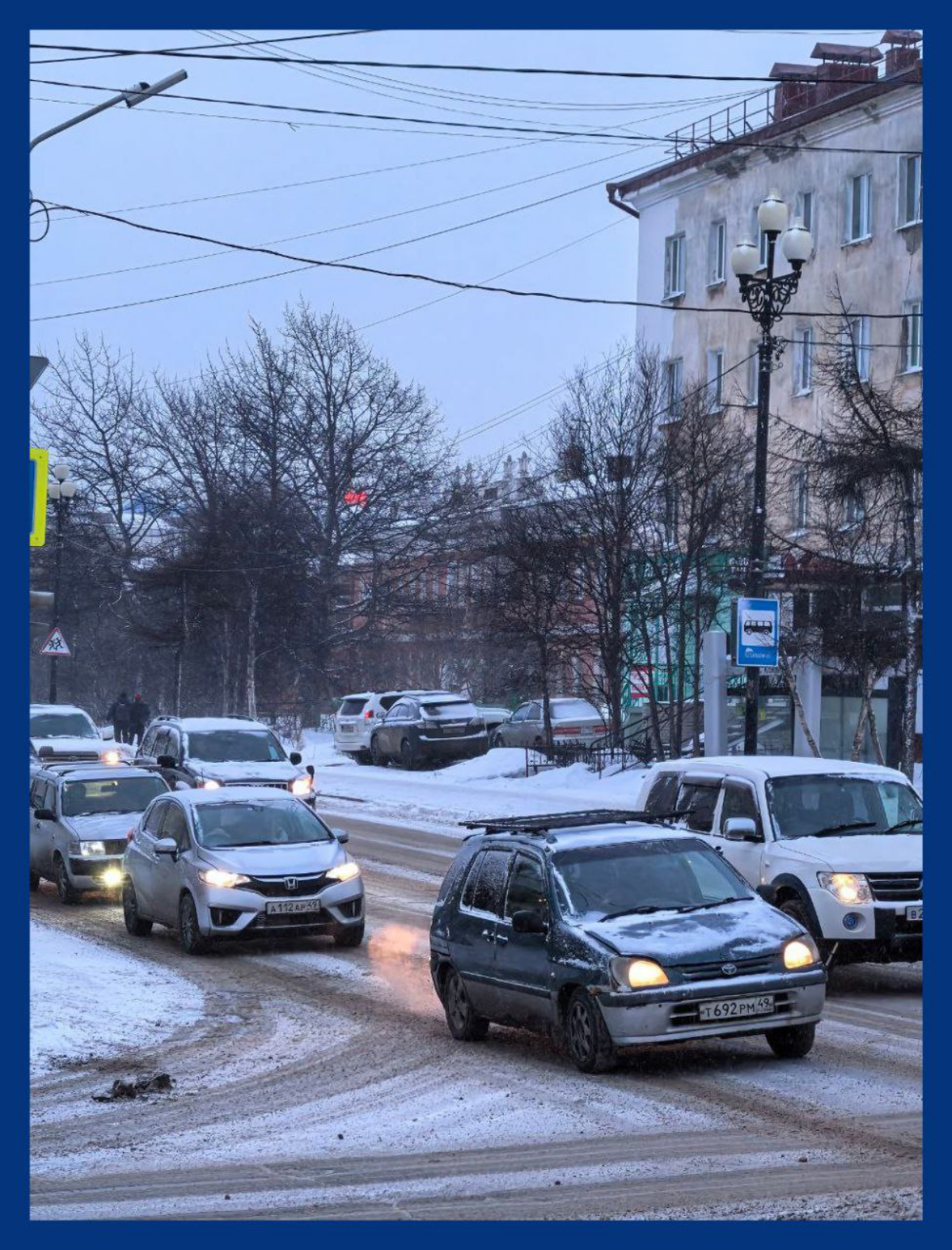 Хмурь. Снег. / Murk. Snow. | Сетка — социальная сеть от hh.ru