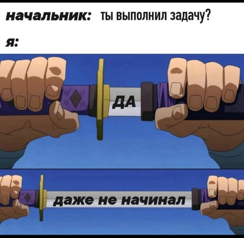 Всем привет и прекрасной рабочей недели!🫶
😁Мои заметки в телефоне за много лет стал целым сундуком с очень интересными мыслями…
Порой, я не фиксировала где их читала, но не выложить их не могу и очень... | Сетка — социальная сеть от hh.ru