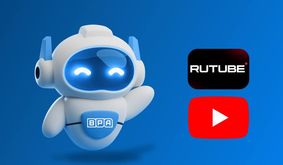 У BPA теперь есть канал на RuTube и YouTube!
У BPA появились официальные каналы на YouTube и RUTUBE, где мы будем делиться видео о наших проектах, технологиях, команде и развитии нашей компании | Сетка — социальная сеть от hh.ru