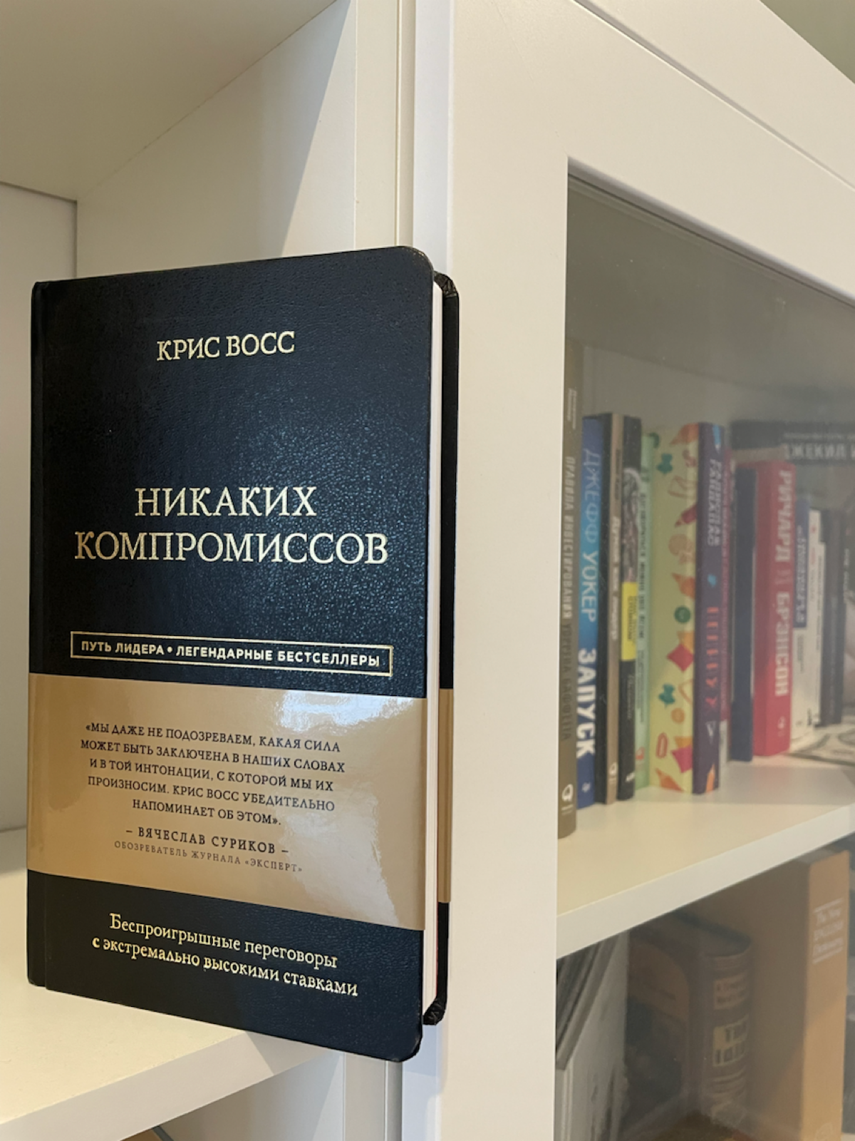 Переговорим? | Сетка — социальная сеть от hh.ru