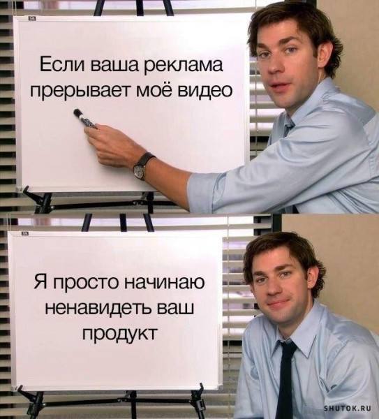 Вы когда-нибудь ощущали, что реклама буквально преследует вас на каждом шагу?
Мы живем в эпоху, когда информация окружает нас повсюду, и рекламные сообщения становятся всё более агрессивными 😤
Но где ... | Сетка — социальная сеть от hh.ru