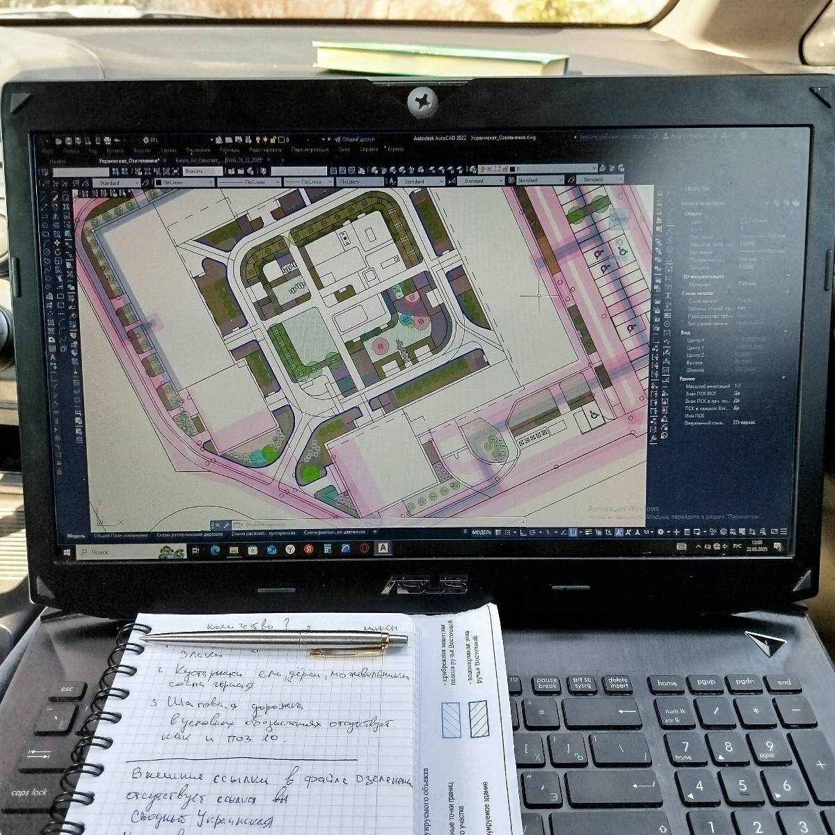 Данил Лукьянов | Сетка — социальная сеть от hh.ru