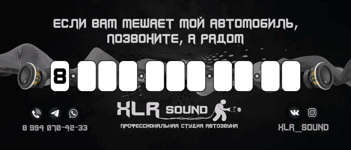 Покопалась немного в своих архивах и нашла одну свою работу. | Сетка — социальная сеть от hh.ru