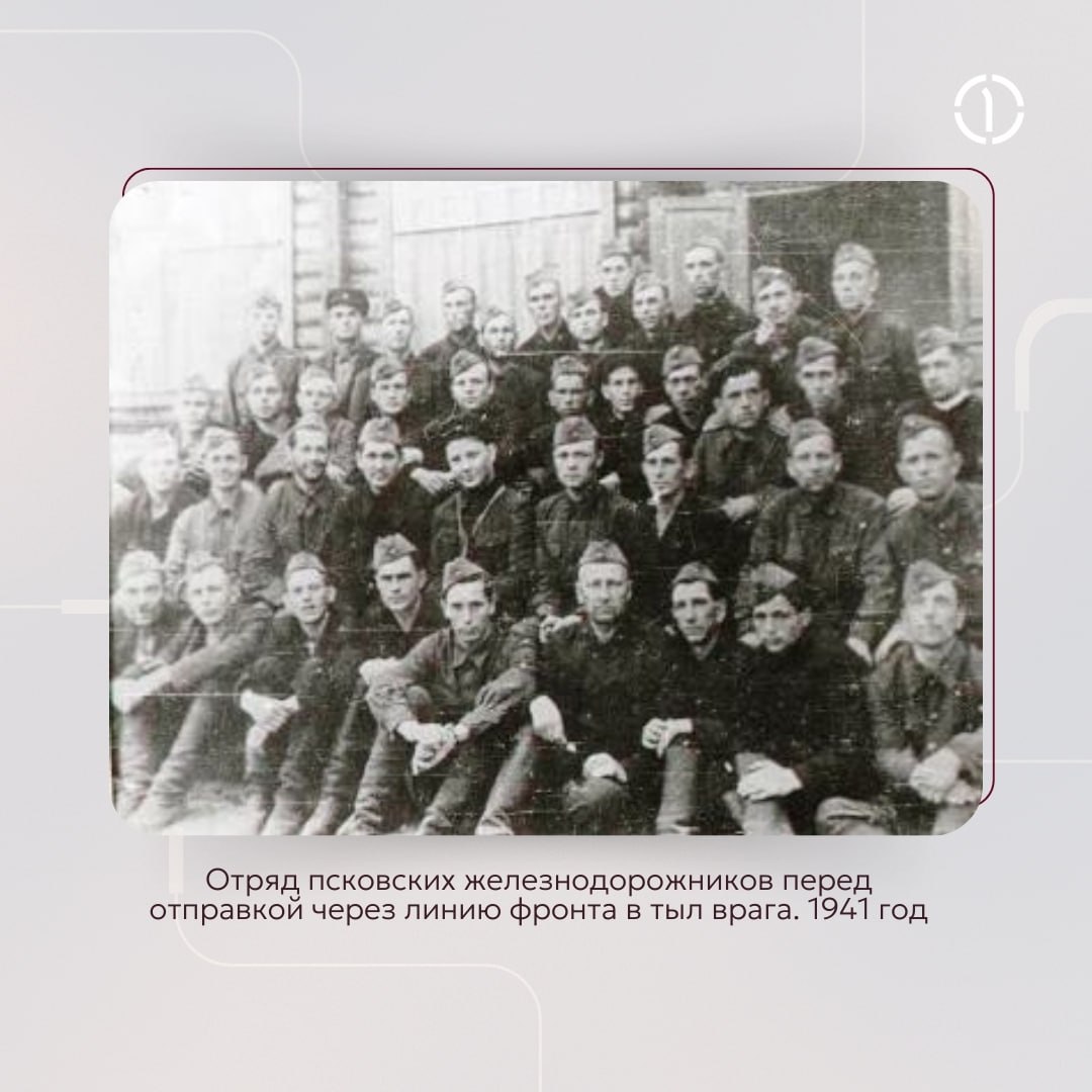 🚂 По дороге памяти: #Победа80
В этом году страна отмечает юбилей — 80 лет Победы в Великой Отечественной войне | Сетка — социальная сеть от hh.ru