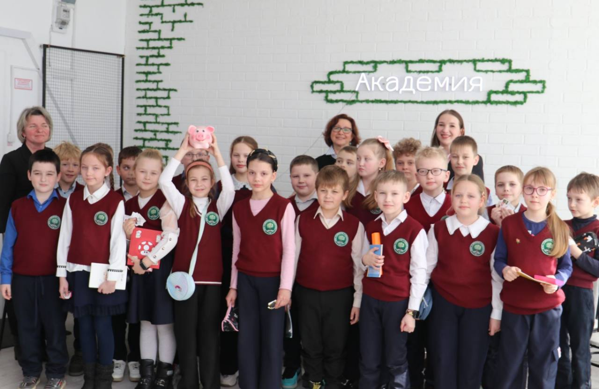 Финансовая грамотность - компетенция будущего | Сетка — социальная сеть от hh.ru