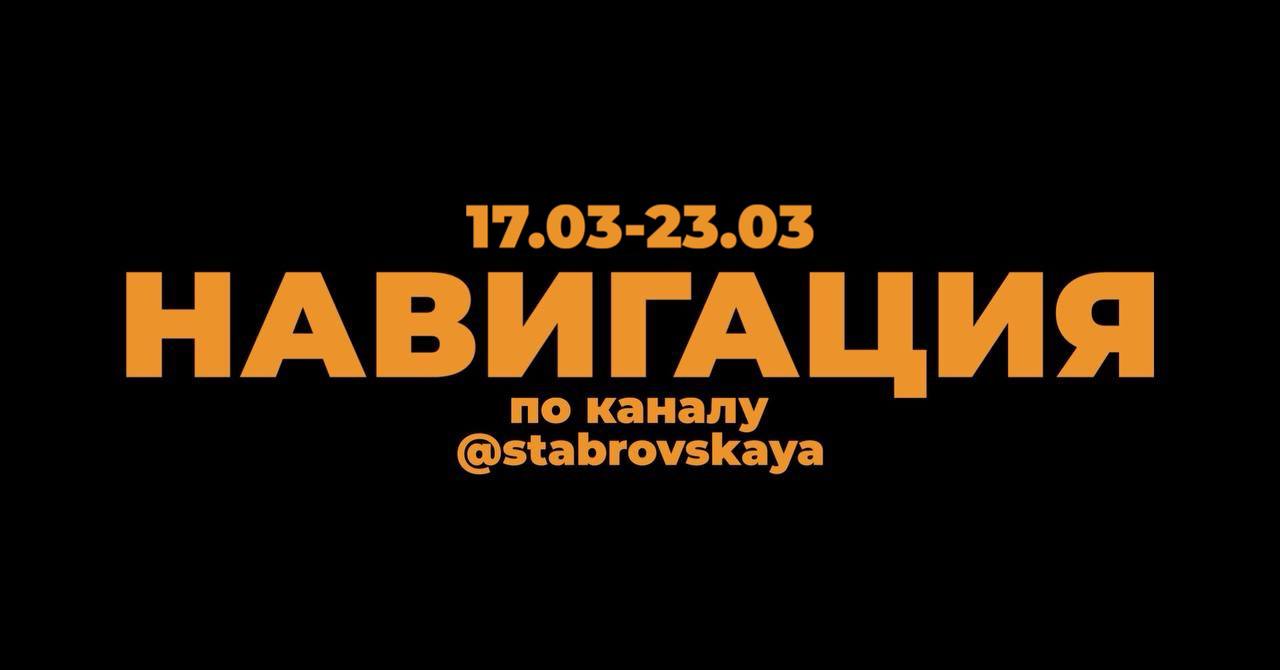 Интересное за неделю:
Начнем неделю с крутых новостей! Вы совершаете эту ошибку? Дом за 1 евро!"Они воровали у меня все, даже клиентов!"Госдума вводит обязательную маркировку на звонкиЕсли ты риелтор,... | Сетка — социальная сеть от hh.ru