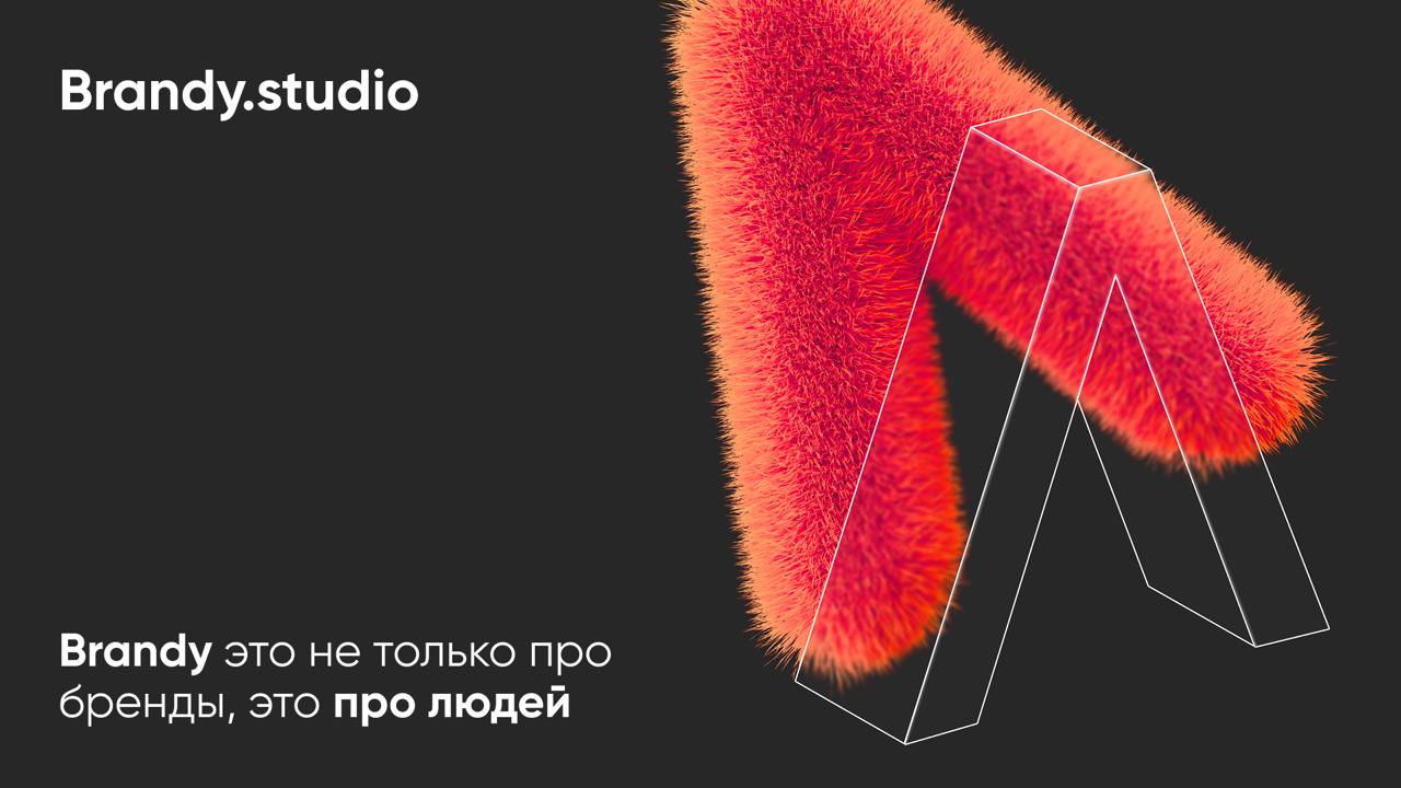 Сегодня 9 лет с момента, как я зарегистрировал юрлицо для работы с клиентами. Будем считать этот день днём рождения студии | Сетка — социальная сеть от hh.ru