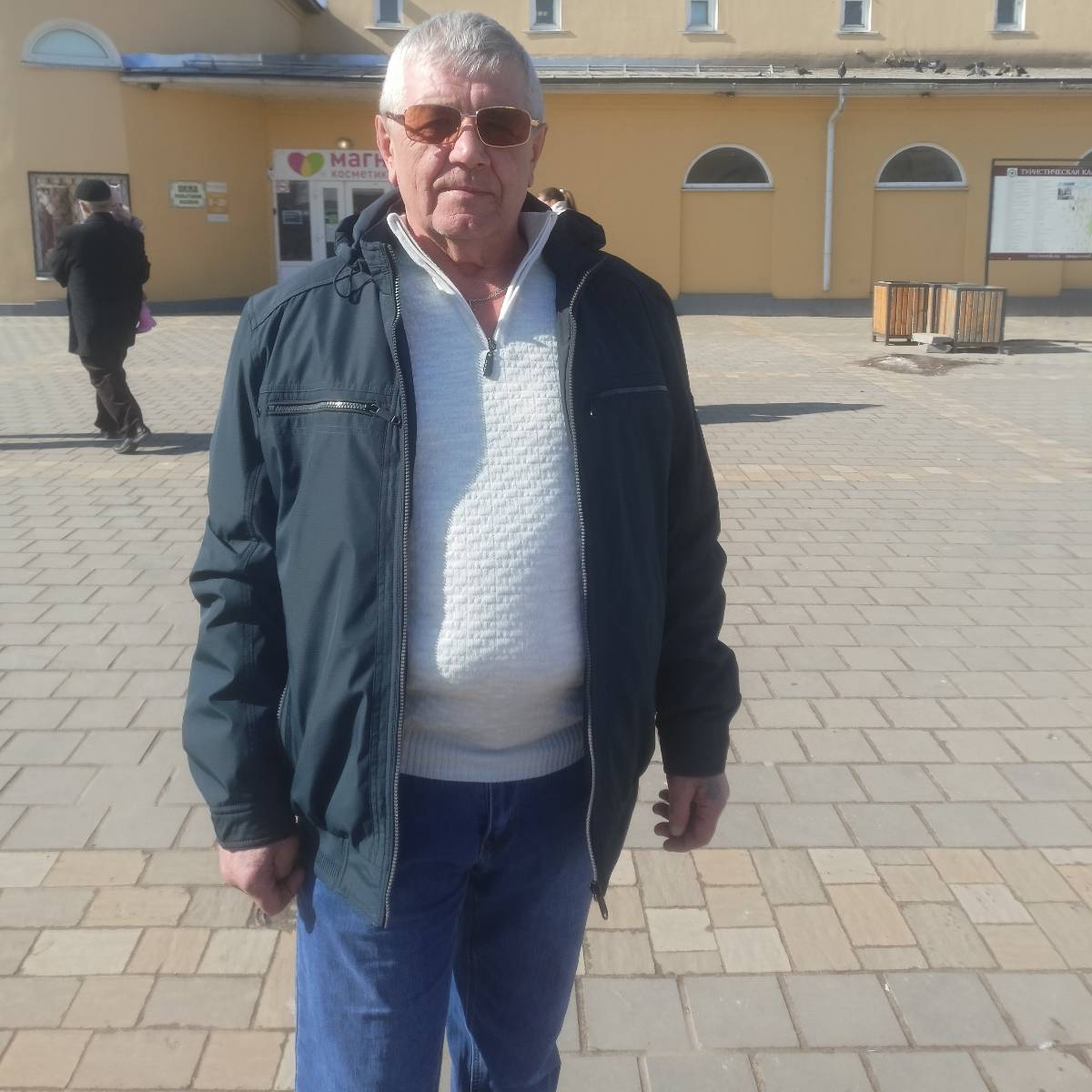 Сергей Монахов