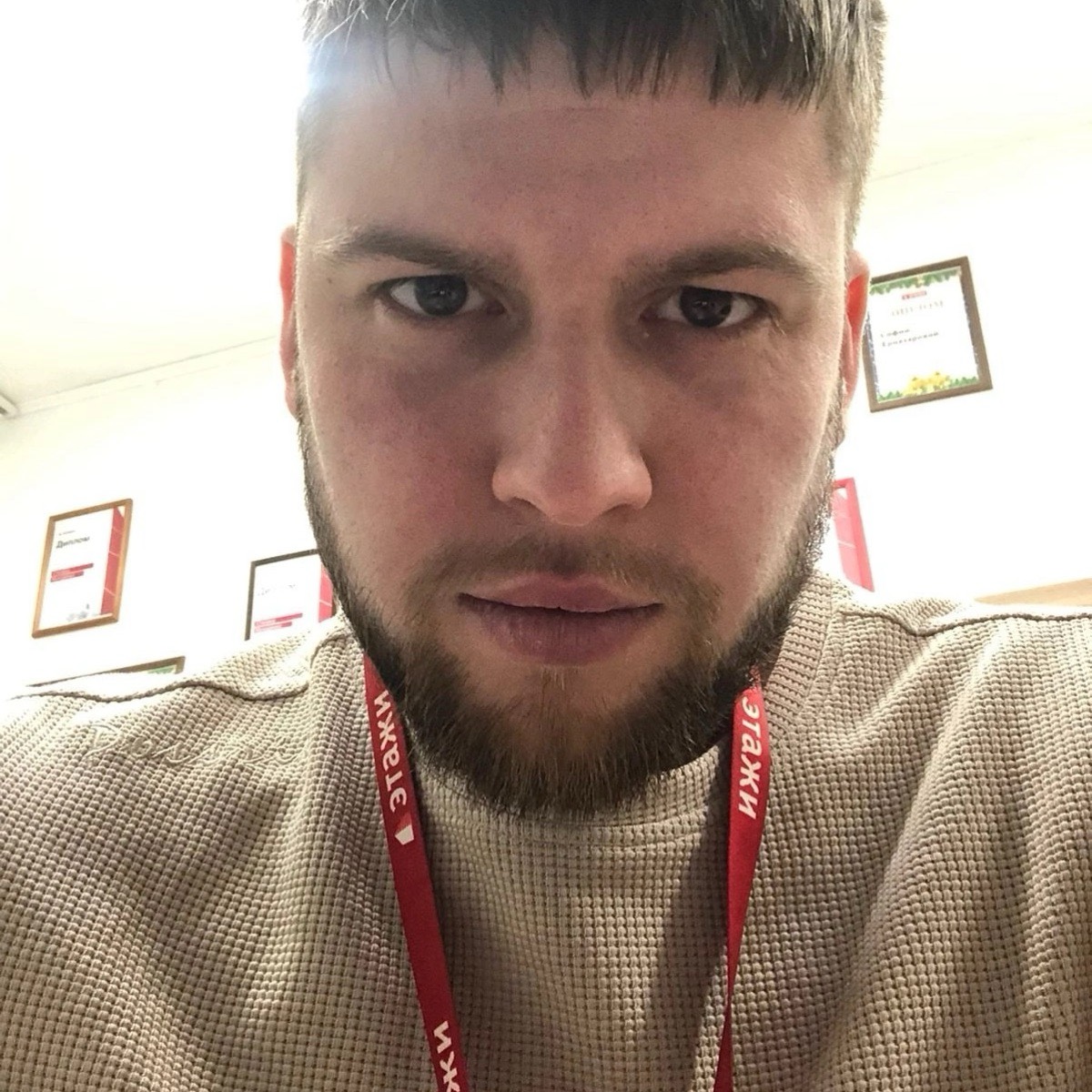 Александр Федореев