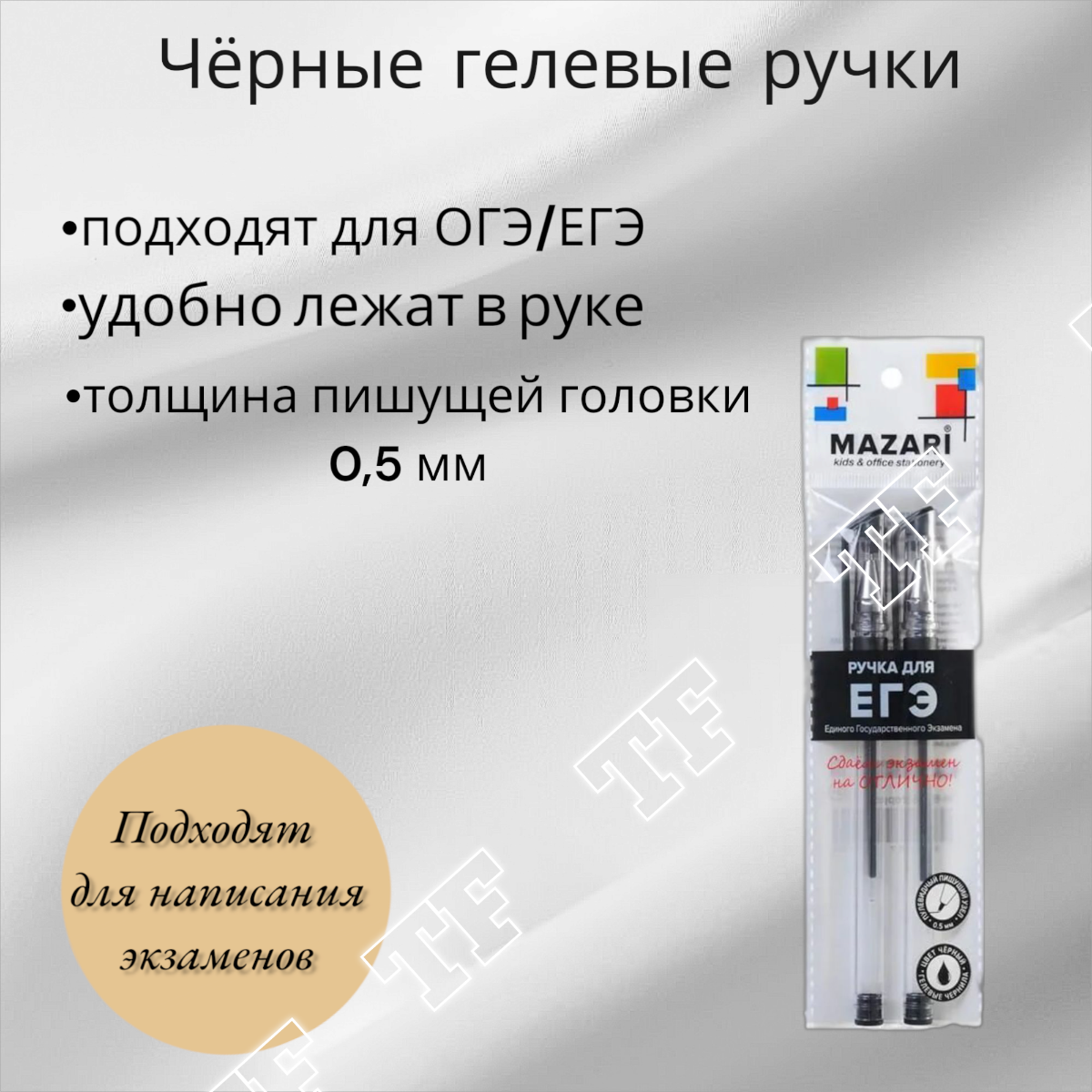 ✨ Профессиональное создание карточек товаров ✨ 
Ваш надежный партнер для успешных продаж на маркетплейсах!
✅ Что я предлагаю:

Создание продающих карточек товаров с учетом всех требований маркетплейсо... | Сетка — социальная сеть от hh.ru