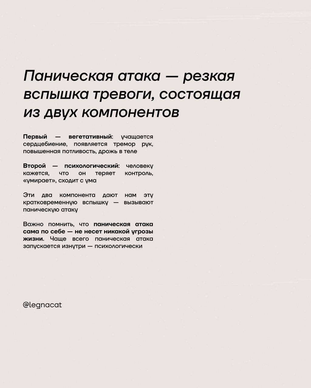 Год назад мы столкнулись со страшной трагедией в Крокусе и провели бесплатную психологическую линию с нашими психологами для помощи нуждающимся
Мы глубоко соболезнуем и чтим память всех столкнувшихся ... | Сетка — социальная сеть от hh.ru