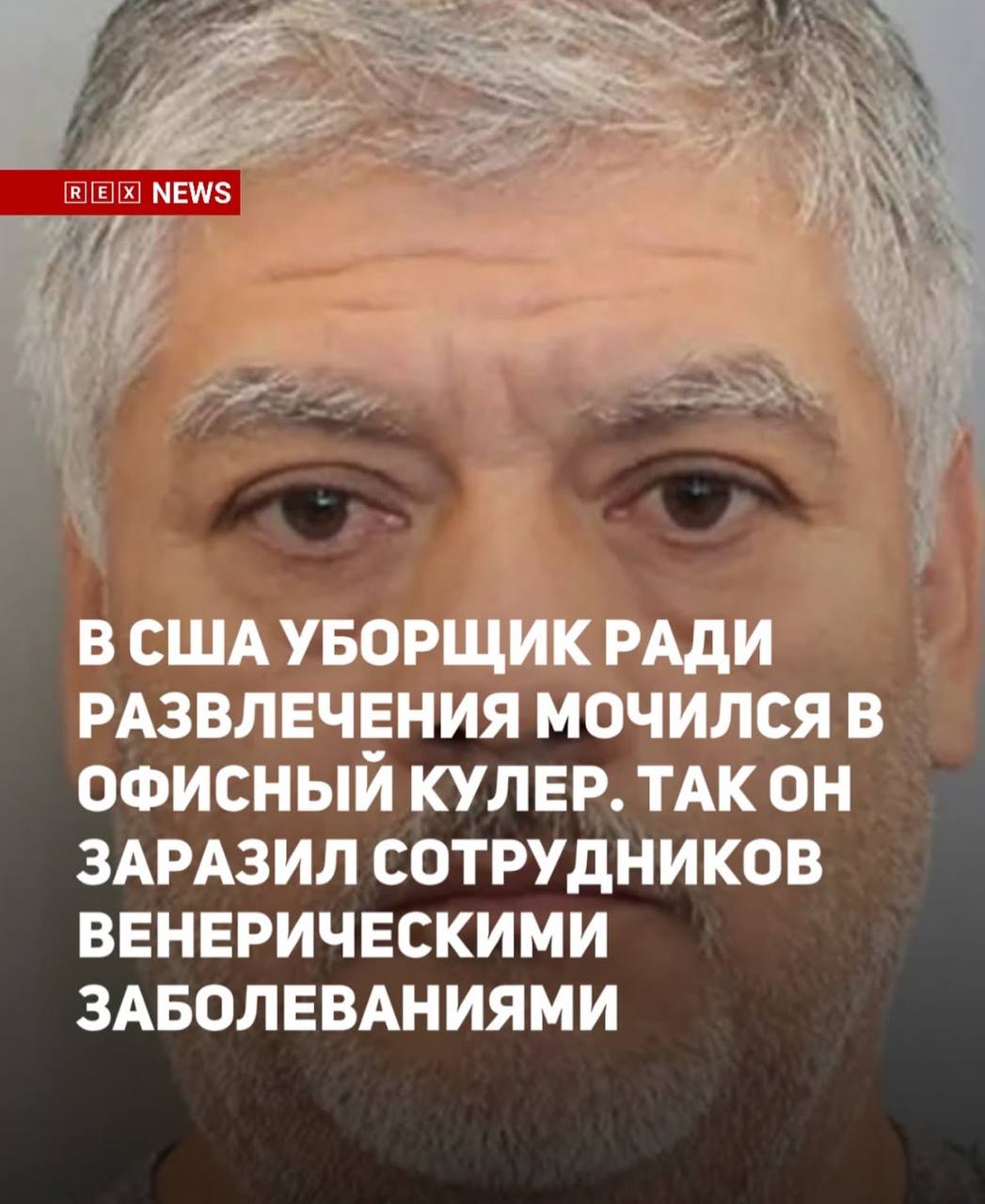 Также не стоит хамить людям, которые работают с вашей едой…. | Сетка — социальная сеть от hh.ru
